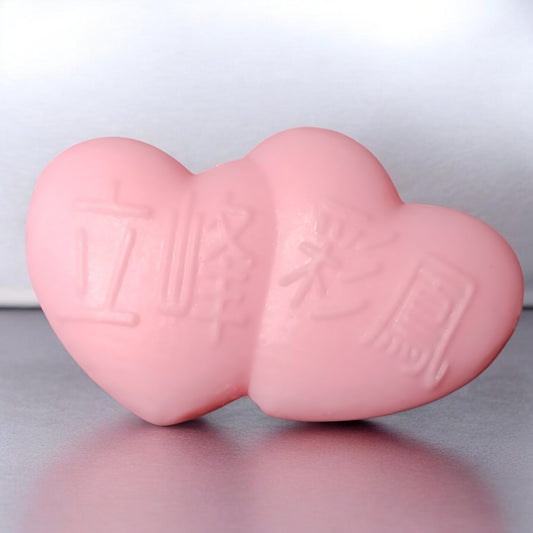 Personalized Souvenir Soap